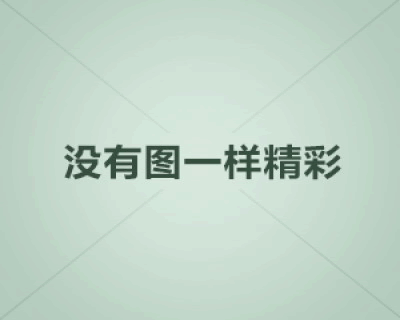169买多少码的衣服